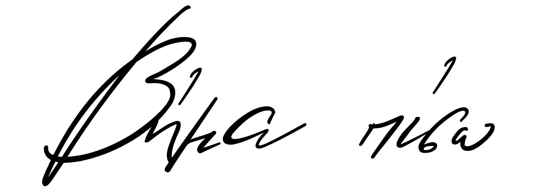 Τι συμβαίνει όταν ο κριτής κερδίζει - Φύλλις Γαβριηλίδου